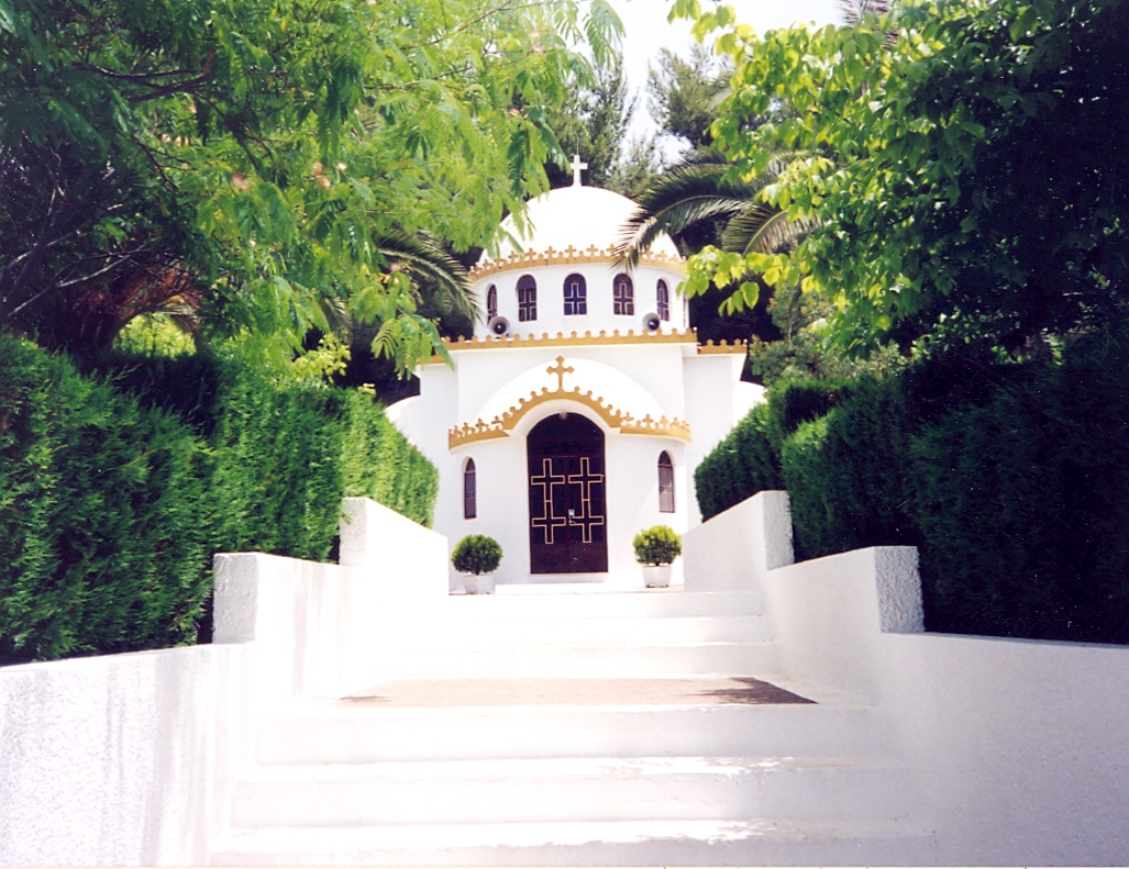 Φωτογραφία άλμπουμ